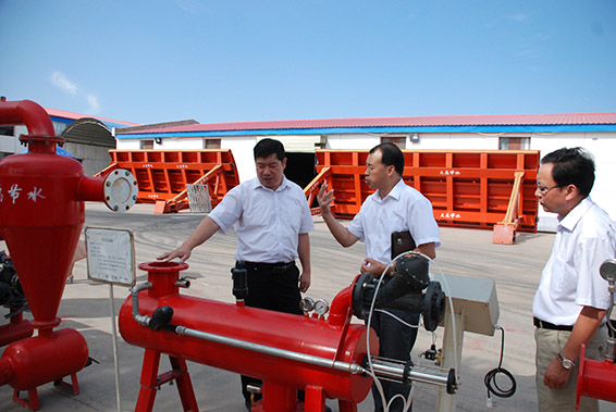 PP电子(中国)集团官网