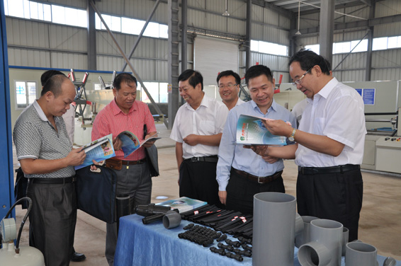 PP电子(中国)集团官网