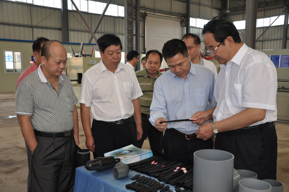 PP电子(中国)集团官网