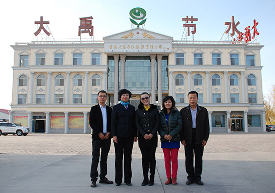 PP电子(中国)集团官网