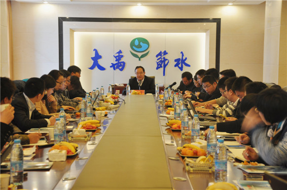 PP电子(中国)集团官网