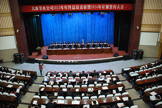 PP电子(中国)集团官网