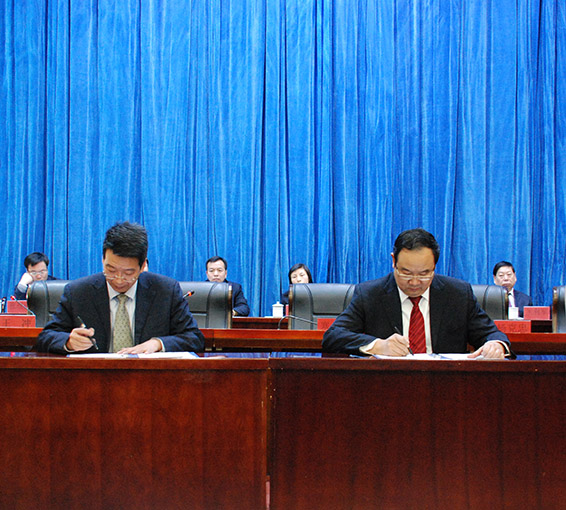 PP电子(中国)集团官网