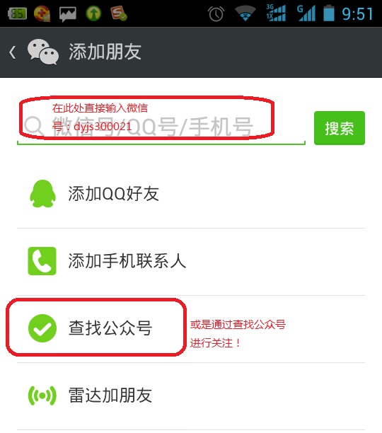 PP电子(中国)集团官网