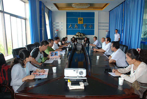 PP电子(中国)集团官网