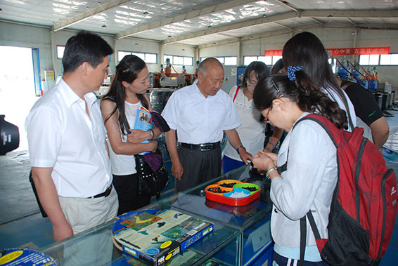 PP电子(中国)集团官网