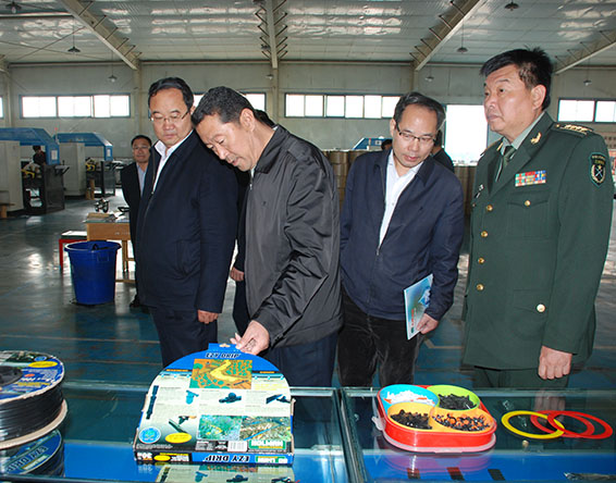 PP电子(中国)集团官网