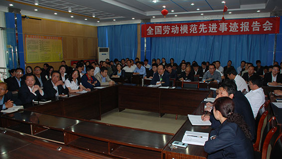 PP电子(中国)集团官网