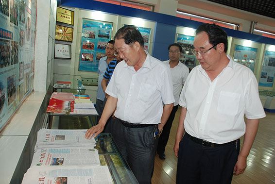 PP电子(中国)集团官网