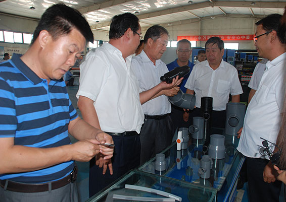 PP电子(中国)集团官网