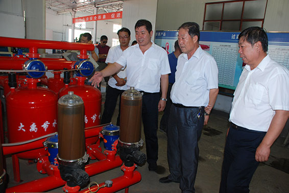 PP电子(中国)集团官网