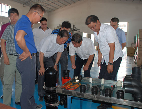 PP电子(中国)集团官网