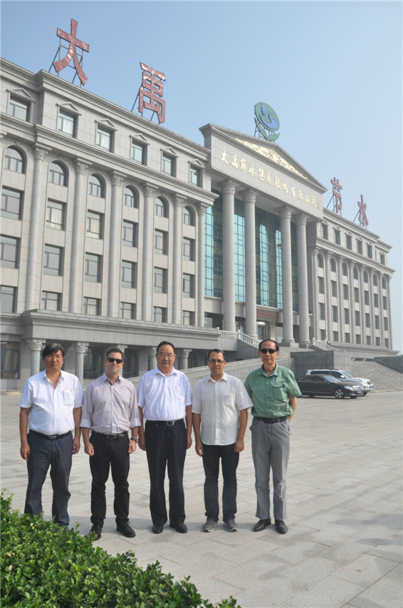 PP电子(中国)集团官网