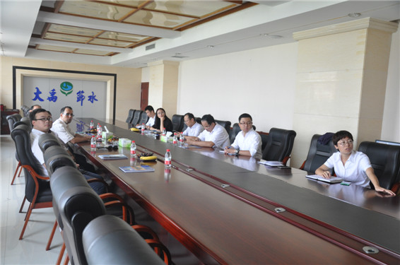 PP电子(中国)集团官网