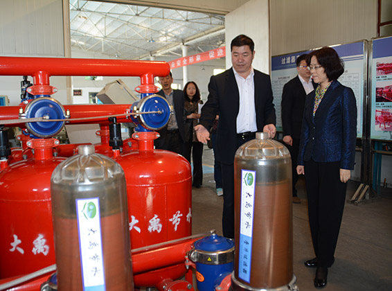 PP电子(中国)集团官网