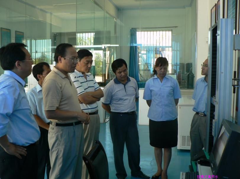 PP电子(中国)集团官网