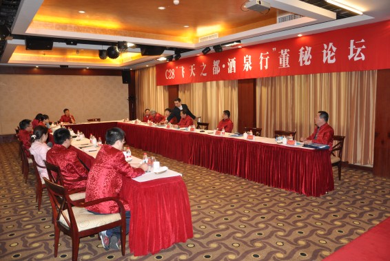 PP电子(中国)集团官网