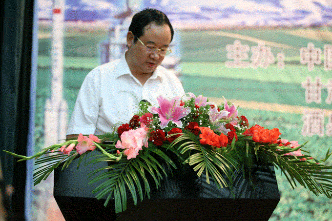 PP电子(中国)集团官网