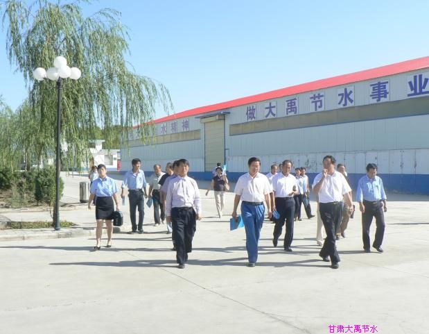 PP电子(中国)集团官网