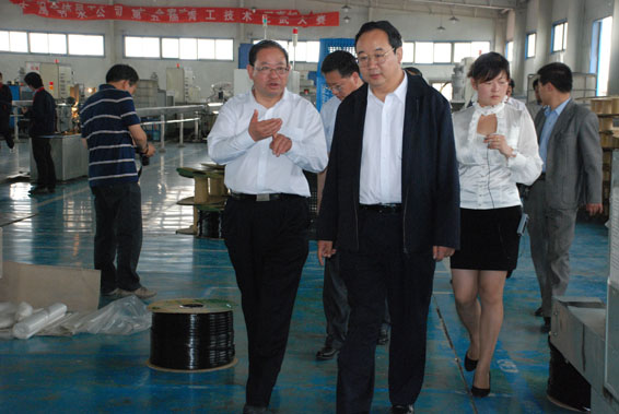 PP电子(中国)集团官网