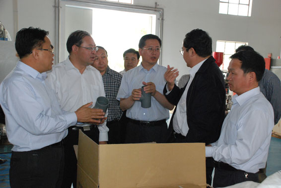 PP电子(中国)集团官网