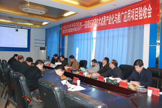 PP电子(中国)集团官网