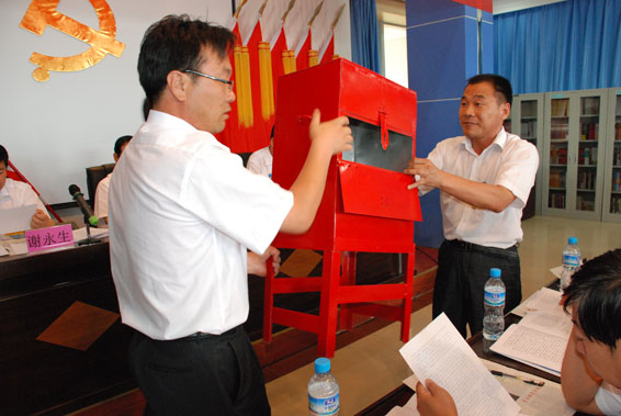 PP电子(中国)集团官网