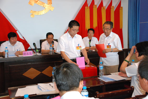 PP电子(中国)集团官网