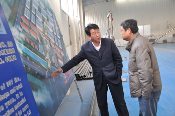 PP电子(中国)集团官网