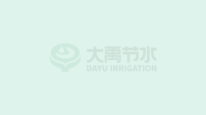 pp电子游戏平台节水（天津）有限公司2022年度温室气体核查效果、产品碳足迹核算效果宣布