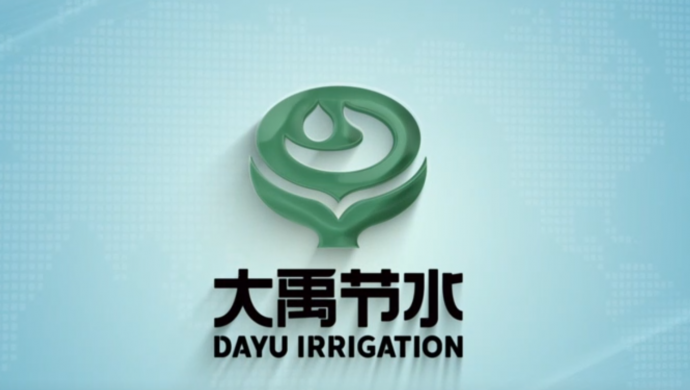 pp电子游戏平台节水集团宣传片