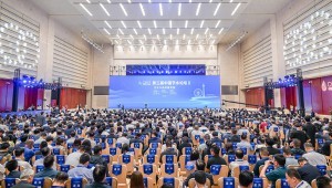 9月26-27日，，，，，，，第三届中国节水论坛在天津市乐成举行。。。。。。。。本届论坛由中国农工民主党中央委员会、天津市人民政府、中国水利水电科学研究院、pp电子游戏平台配合主理。。。。。。。。