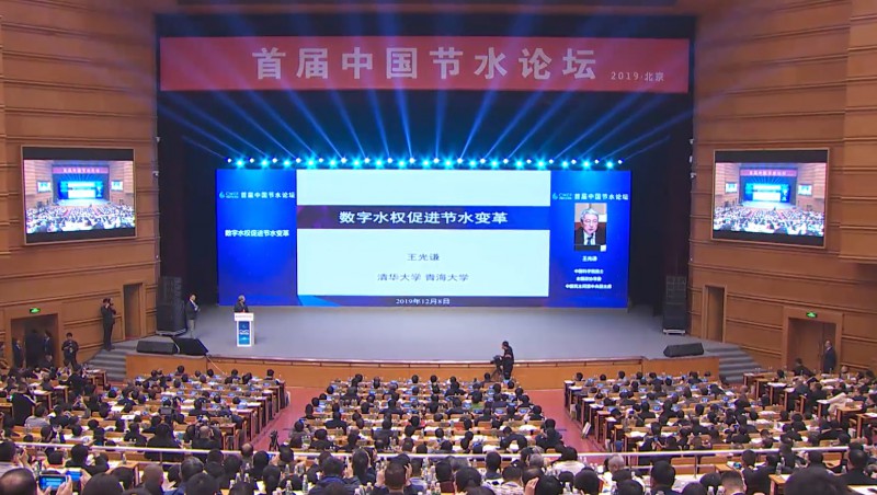  王光谦 中国科学院院士，，，，，，天下政协常委，，，，，，中国民主同盟中央副主席