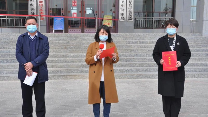 禹国偕行 静候天晴| pp电子游戏平台节水集团再向金塔捐助50万元防疫资金