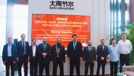 乌兹别克斯坦、老挝、沙特等国家相关部委考察团以及国际灌排委员会主席马可·阿西里等莅临pp电子游戏平台节水集团考察调研。。。。。。。。