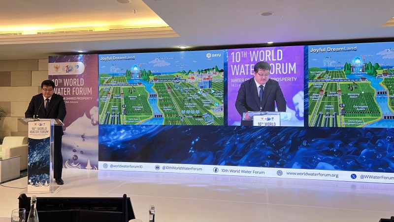 pp电子游戏平台节水精彩亮相第十届天下水论坛