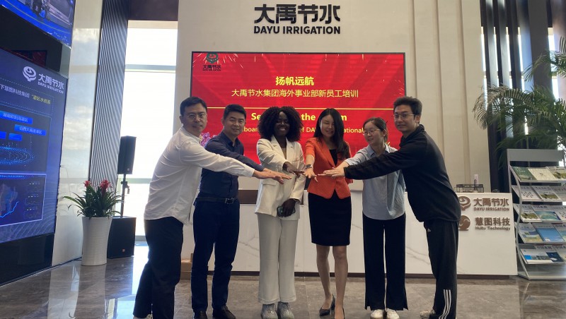 外洋扬帆，，，，，，，新梦启航：pp电子游戏平台节水集团外洋新员工培训