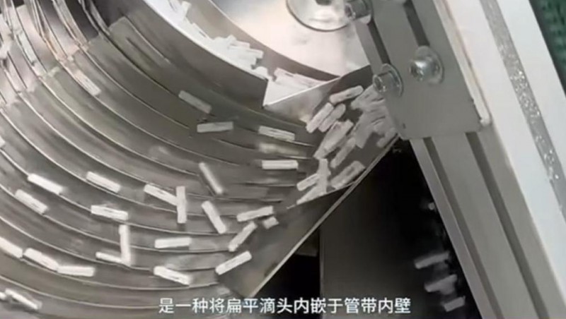 【采访报道】pp电子游戏平台节水：让每一滴水都“精准抵达”