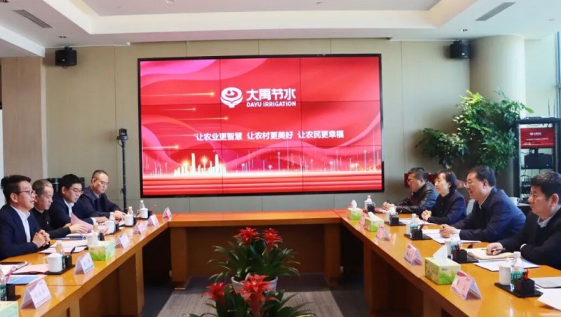 pp电子游戏平台动态 | 甘肃省定西市委书记汪尚学一行莅临pp电子游戏平台集团调研座谈